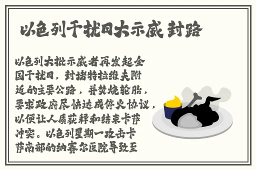 ysl蜜桃色8poccAV