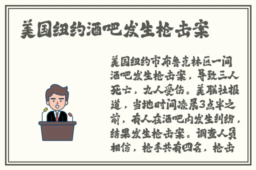 国产精品久久久久桃色TV