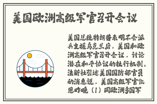 两个人 的我好爽太痒了