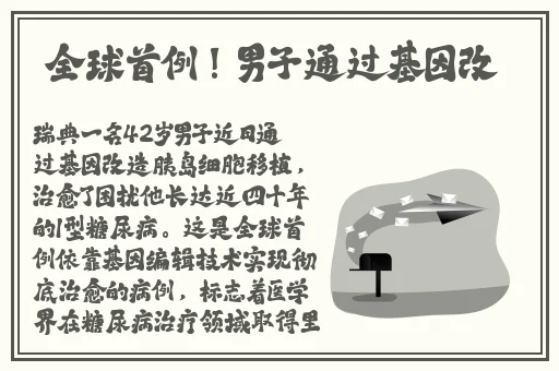 久久er热在这里只有精品66