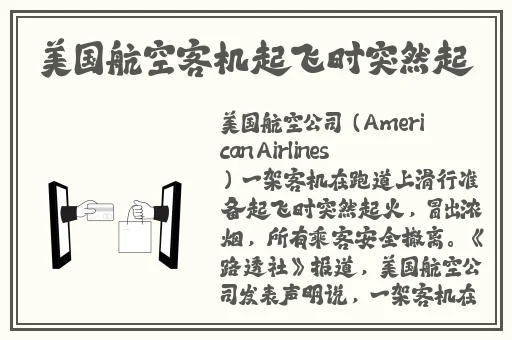 榴草视频