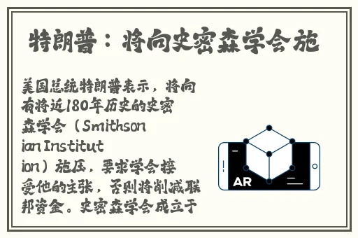 情侣插秧动作大全