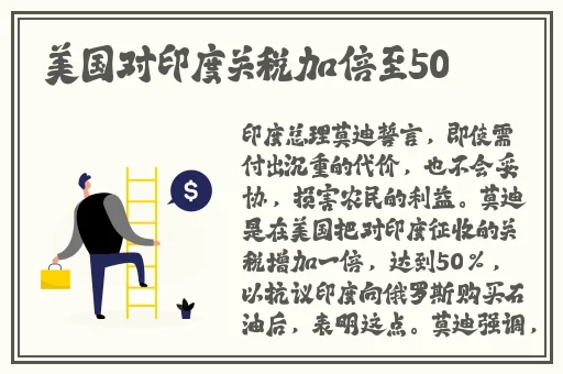 榴莲视频网站