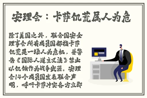 70岁老人gy607080的背景故事