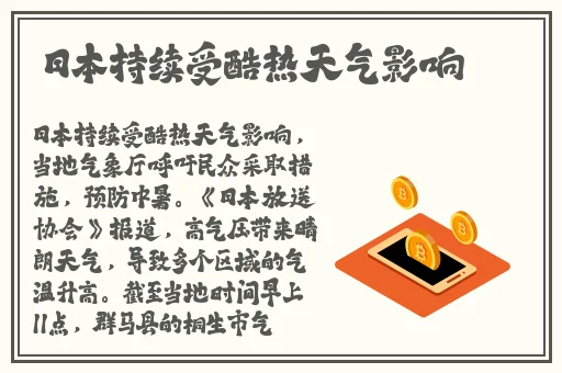 红柚软件