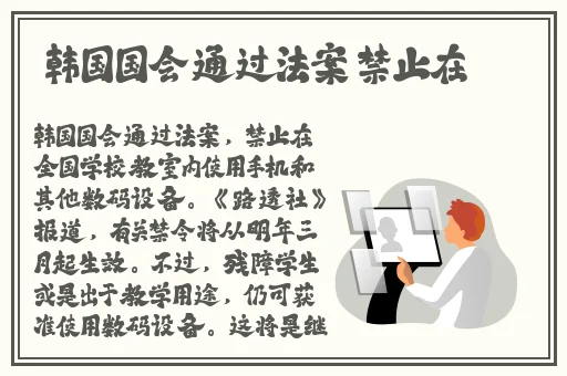丝瓜秋葵榴莲草莓向日葵绿巨人